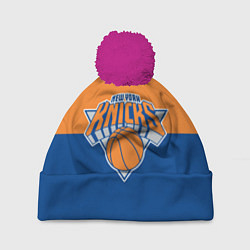 Шапка с помпоном Нью-Йорк Никс НБА, цвет: 3D-малиновый