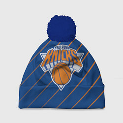 Шапка с помпоном Нью-Йорк Никс - НБА, цвет: 3D-тёмно-синий