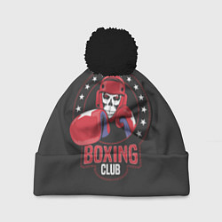 Шапка с помпоном Boxing club - боксёр, цвет: 3D-черный