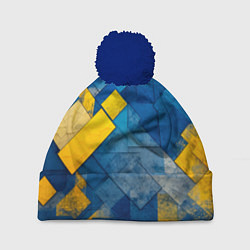 Шапка с помпоном Синяя и жёлтая геометрия, цвет: 3D-тёмно-синий