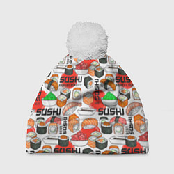 Шапка c помпоном Best sushi