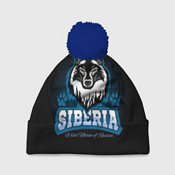 Шапка с помпоном Сибирь - волк, цвет: 3D-тёмно-синий