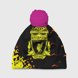 Шапка с помпоном Liverpool жёлтые краски текстура, цвет: 3D-малиновый