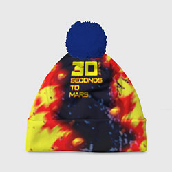 Шапка с помпоном Thirty Seconds to Mars огненное лого, цвет: 3D-тёмно-синий