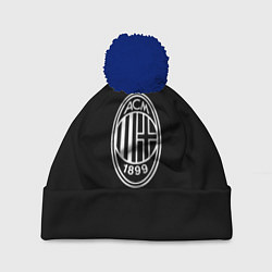 Шапка с помпоном Milan fc белое лого, цвет: 3D-тёмно-синий
