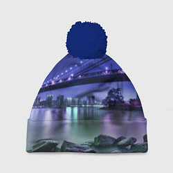 Шапка с помпоном Вечерняя Америка - мост, цвет: 3D-тёмно-синий