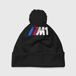 Шапка с помпоном BMW m1 logo, цвет: 3D-черный