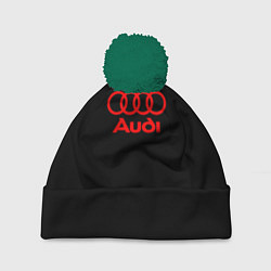 Шапка с помпоном Audi red logo, цвет: 3D-зеленый