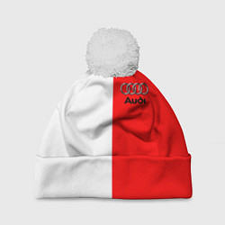 Шапка c помпоном AUDI logo полосы