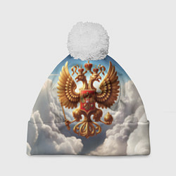 Шапка с помпоном Герб России в облаках, цвет: 3D-белый