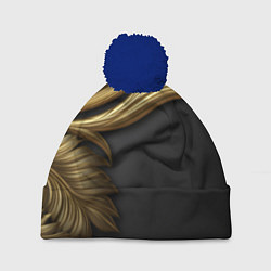 Шапка с помпоном Золотые объемные листья на черном, цвет: 3D-тёмно-синий
