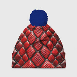 Шапка с помпоном Змеиная объемная текстурная красная кожа, цвет: 3D-тёмно-синий