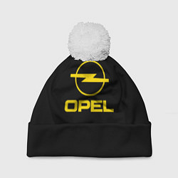 Шапка с помпоном Opel yellow, цвет: 3D-белый