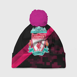 Шапка c помпоном Liverpool sport fc club