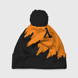 Шапка с помпоном Half life чёрно оранжевый, цвет: 3D-черный