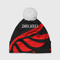 Шапка c помпоном Dark souls game wings