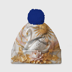 Шапка с помпоном Фарфоровый лебедь и солнце на розовом мраморе, цвет: 3D-тёмно-синий