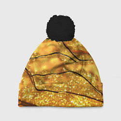 Шапка c помпоном Золотая текстура с блестками
