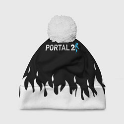 Шапка c помпоном Portal белый огонь