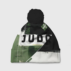 Шапка с помпоном Время дзюдо, цвет: 3D-черный