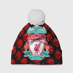 Шапка с помпоном Liverpool samurai, цвет: 3D-белый