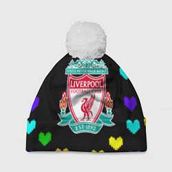 Шапка с помпоном Ливерпуль пиксельные сердца, цвет: 3D-белый