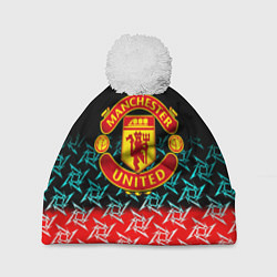 Шапка с помпоном Манчестер Юнайтед ниндзя паттерн, цвет: 3D-белый