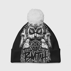 Шапка с помпоном BMTH Owl, цвет: 3D-белый
