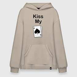 Толстовка-худи оверсайз Kiss my card, цвет: миндальный