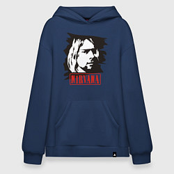 Толстовка-худи оверсайз Nirvana: Kurt Cobain, цвет: тёмно-синий