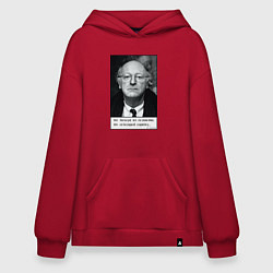 Толстовка-худи оверсайз Иосиф Бродский, цвет: красный