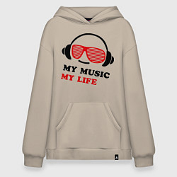 Толстовка-худи оверсайз My music my life, цвет: миндальный