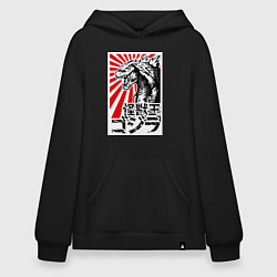 Толстовка-худи оверсайз Godzilla Poster, цвет: черный