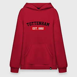 Толстовка-худи оверсайз FC Tottenham Est. 1882, цвет: красный