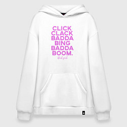 Худи оверсайз Click Clack Black Pink