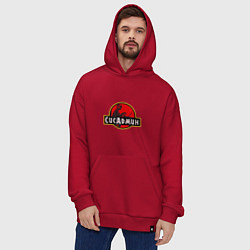 Толстовка-худи оверсайз Парк Сисадмина, цвет: красный — фото 2