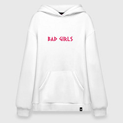 Худи оверсайз Go to walhalla