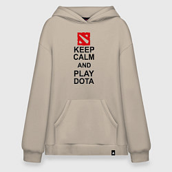 Худи оверсайз Keep Calm & Play Dota