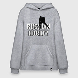 Худи оверсайз Russian hockey