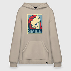 Худи оверсайз MLP: Smile
