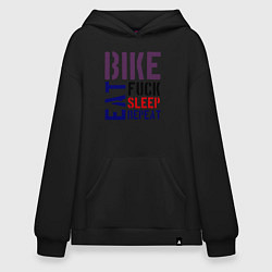 Толстовка-худи оверсайз Bike eat sleep repeat, цвет: черный