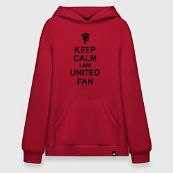 Толстовка-худи оверсайз Keep Calm & United fan, цвет: красный