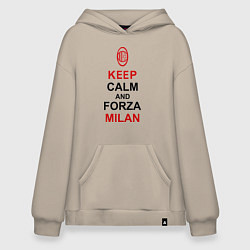 Худи оверсайз Keep Calm & Forza Milan