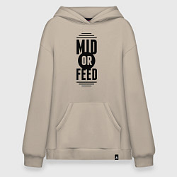 Худи оверсайз Mid or feed