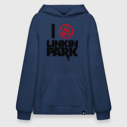 Худи оверсайз I love Linkin Park