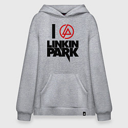 Худи оверсайз I love Linkin Park