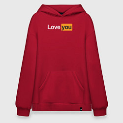 Худи оверсайз PornHub: Love You