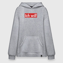 Толстовка-худи оверсайз Ich will, цвет: меланж