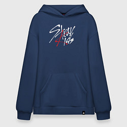 Толстовка-худи оверсайз Stray Kids, цвет: тёмно-синий
