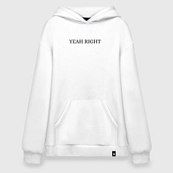 Толстовка-худи оверсайз YEAH RIGHT, цвет: белый